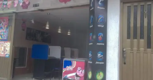LLAMADAS INTERNET PAPELERIA LA TRINIDAD LLAMADAS INTERNET PAPELERIA LA TRINIDAD